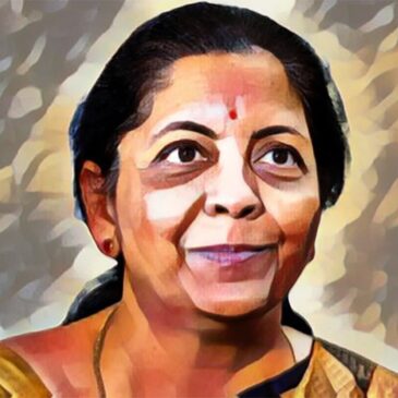 ಪಿಎಸ್‌ ಬ್ಯಾಂಕುಗಳ ಖಾಸಗೀಕರಣಕ್ಕೆ ಮುನ್ನುಡಿ..?