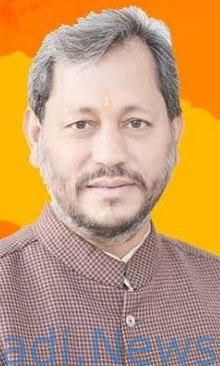 ಉತ್ತರಾಖಂಡ: ತೀರತ್‌ ಸಿಂಗ್‌ ನೂತನ ಮುಖ್ಯಮಂತ್ರಿ