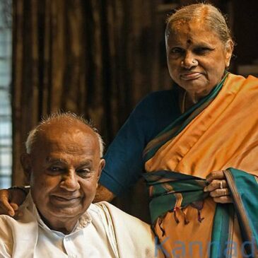 ಮಾಜಿ ಪ್ರಧಾನಿ ದೇವೇಗೌಡರ ಪತ್ನಿ ಚೆನ್ನಮ್ಮಗೆ ಕೊರೊನಾ ಸೋಂಕು