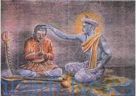 ಸಂತ ಶ್ರೇಷ್ಠ ದಾಸ ರಾಜರಾಮರ ೨೫೨ನೇ ಜನ್ಮೋತ್ಸವ