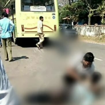 ತಂದೆ ಶವಸಂಸ್ಕಾರಕ್ಕೆ ಹೂವು ತರಲು ಹೋದ ಮಗನನ್ನೂ ಬಿಡದ ವಿಧಿ