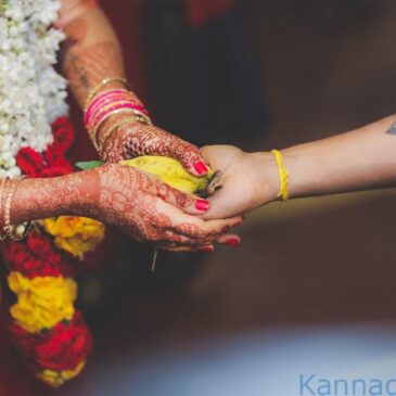 ‘ಮದುವೆಗೆ ಲೇಟಾಯ್ತು, ನಾನೇ ಮದ್ಮಗ ಬಿಟ್ಬಿಡಿ ಸಾರ್’ ಎಂದು ಪೊಲೀಸರೆದುರು ಅಂಗಲಾಚಿದ ಬೈಕ್‌ ಸವಾರ..!