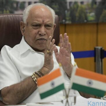 ನಾಳೆ ಸಿಎಂ ಸುದ್ದಿಗೋಷ್ಠಿ: ಲಾಕ್‌ಡೌನ್‌ ವಿಸ್ತರಣೆ ಪ್ರಕಟಿಸುತ್ತಾರಾ ಬಿಎಸ್‌ವೈ..?