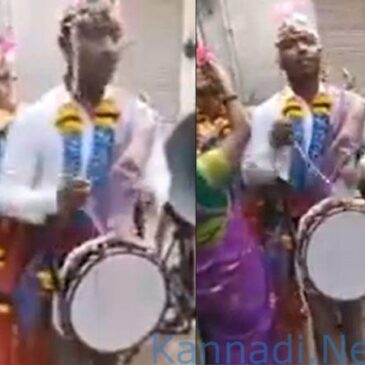 ಆತ್ಮನಿರ್ಭರ್ ದುಲ್ಹಾ..? ತನ್ನ  ಮದುವೆಯಲ್ಲಿ ತಾನೇ ಬ್ಯಾಂಡ್ ನುಡಿಸಿದ ವರ .. ವಿಡಿಯೋ ವೈರಲ್‌…!