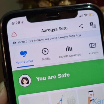 ಆರೋಗ್ಯ ಸೇತು ಅಪ್ಲಿಕೇಶನ್ ಇದೀಗ ನಿಮ್ಮ ವ್ಯಾಕ್ಸಿನೇಷನ್ ಸ್ಥಿತಿ ಡಿಸ್ಪ್ಲೇಯ್‌ ಮಾಡುತ್ತದೆ
