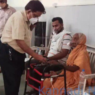 ಅಂತ್ಯಕ್ರಿಯೆಗೆ ಕೆಲವೇ ನಿಮಿಷಗಳ ಮೊದಲು ಎಚ್ಚರಗೊಂಡ ಕೋವಿಡ್ ಪಾಸಿಟಿವ್ ಮಹಿಳೆ..!