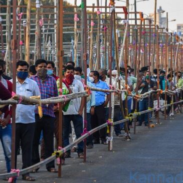 ಕೋವಿಡ್ -19: ನಿರುದ್ಯೋಗ ದರವು 4 ತಿಂಗಳಲ್ಲಿ ಗರಿಷ್ಠ ಮಟ್ಟ, ಏಪ್ರಿಲ್‌ನಲ್ಲಿ 7 ಕೋಟಿ ಜನರ ಉದ್ಯೋಗ ನಷ್ಟ..!