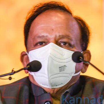 2021ರ ಅಂತ್ಯಕ್ಕೆ ಭಾರತದ ಎಲ್ಲ ವಯಸ್ಕರಿಗೆ ಕೋವಿಡ್‌  ಲಸಿಕೆ