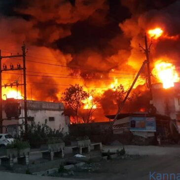 ವಿಶಾಖಪಟ್ಟಣಂ ಎಚ್‌ಪಿಸಿಎಲ್ ಸಂಸ್ಕರಣಾಗಾರದಲ್ಲಿ ಬೆಂಕಿ;ಯಾವುದೇ ಅನಾಹುತ ಸಂಭವಿಸಿಲ್ಲ:ಎಚ್‌ಪಿಸಿಎಲ್