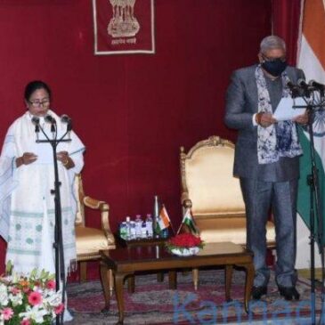 ಸತತ ಮೂರನೇ ಬಾರಿಗೆ ಪಶ್ಚಿಮ ಬಂಗಾಳ ಸಿಎಂ ಆಗಿ ಮಮತಾ ಬ್ಯಾನರ್ಜಿ ಪ್ರಮಾಣ