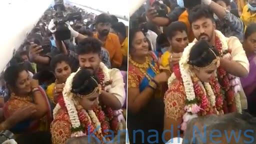 ಏನೇನ್‌ ಮಾಡ್ತಾರೋ..ಕೋವಿಡ್ ನಿರ್ಬಂಧ ತಪ್ಪಿಸಲು ವಿಮಾನದಲ್ಲಿ ಮದುವೆಯಾದ ಮಧುರೈ ದಂಪತಿ…!