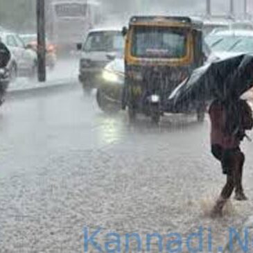 ಕರ್ನಾಟಕಕ್ಕೆ  ಮುಂಗಾರು ಪ್ರವೇಶ; ಕರಾವಳಿಯಲ್ಲಿ ಇಂದು ರೆಡ್ ಅಲರ್ಟ್​ ಘೋಷಣೆ