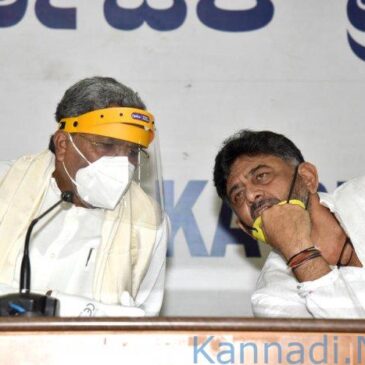 ಕೋವಿಡ್‌ ಲಸಿಕೆ ನೇರವಾಗಿ ಖರೀದಿಸಿ ನೀಡಲು100 ಕೋಟಿ ರೂ. ಘೋಷಿಸಿದ ಕೆಪಿಸಿಸಿ, ಅನುಮತಿ ನೀಡಲು ಸರ್ಕಾರಕ್ಕೆ ಒತ್ತಾಯ