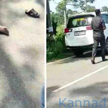 ಕಾರಿದ್ದರೂ ಅಪಘಾತದಲ್ಲಿ ಗಾಯಗೊಂಡ ವೈದ್ಯರನ್ನು ಆಸ್ಪತ್ರೆಗೆ ಕರೆದೊಯ್ಯದ ಶಾಸಕ: ಆರೋಪ