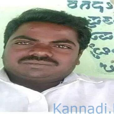 ಕೊರೊನಾ ಸೋಂಕಿಗೆ ಹೆದರಿದ ಶಿಕ್ಷಕ ನದಿಗೆ ಹಾರಿ ಆತ್ಮಹತ್ಯೆ