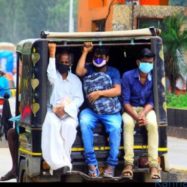 ಈಗ ಬೆಂಗಳೂರಿಗೆ ಮಹಾವಲಸೆ ಆರಂಭ..!