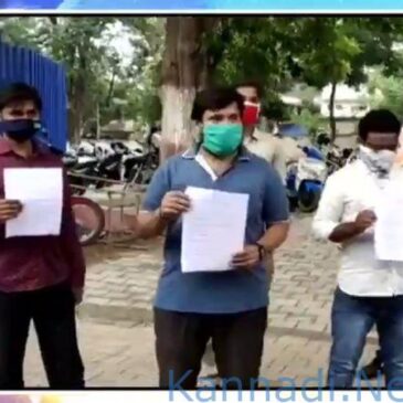 ಜಾರ್ಖಂಡ್: ಅಧಿಕೃತ  ವಾಟ್ಸಾಪ್‌ ವೇದಿಕೆಯಲ್ಲಿ ‘ಜೈ ಶ್ರೀರಾಮ್’ ಬರೆದಿದ್ದಕ್ಕೆ ಎನ್‌ಎಸ್‌ಯುಐ ಏಳು ಪ್ರಮುಖರ ಅಮಾನತು..!