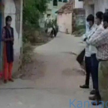 ಪ್ರತ್ಯೇಕತೆಯಿಂದ ಅಸಮಾಧಾನಗೊಂಡು ಸೊಸೆಯನ್ನ ತಬ್ಬಿಕೊಂಡ ಕೊರೊನಾ ಸೋಂಕಿತ ಅತ್ತೆ.. ಈಗ ಸೊಸೆಯೂ  ಕೊರೊನಾ ಪಾಸಿಟಿವ್‌..!
