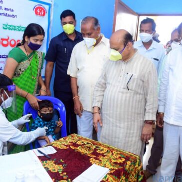 ಕೋವಿಡ್ 3ನೇ ಅಲೆ ತಡೆಗೆ ರಾಜ್ಯದಲ್ಲಿ ಪ್ರಥಮವಾಗಿ ಹಾವೇರಿ ಜಿಲ್ಲೆಯಲ್ಲಿ ಎಲ್ಲ ಮಕ್ಕಳ ಆರೋಗ್ಯ ತಪಾಸಣೆಗೆ ಚಾಲನೆ