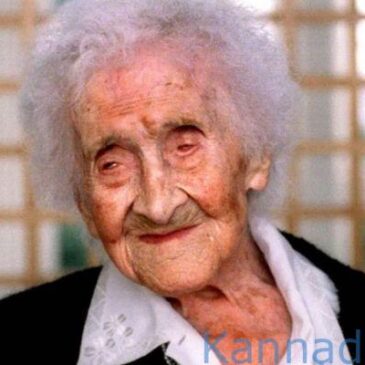 ಮನುಷ್ಯನ ಒಟ್ಟು ಆಯುಷ್ಯ 150 ವರ್ಷ..?