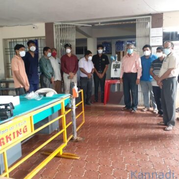 ಕುಮಟಾ: ಅಗತ್ಯವಿದ್ದವರಿಗೆ ಆರ್‌ಎಸ್‌ಎಸ್‌ನಿಂದ ಉಚಿತವಾಗಿ ಆಮ್ಲಜನಕ ಪೂರೈಕೆ