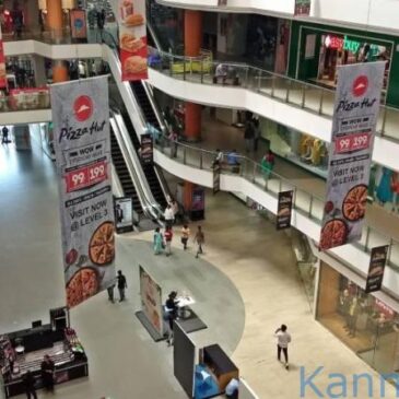 ಕರ್ನಾಟಕ ಅನ್ಲಾಕ್‌ 2.0: ಮಾಲ್, ಹೊಟೇಲ್‌, ಕಲ್ಯಾಣಮಂಟಪ ಆರಂಭಕ್ಕೆ ಹಸಿರು ನಿಶಾನೆ.. ಷರತ್ತುಗಳು ಅನ್ವಯಿಸುತ್ತವೆ..?