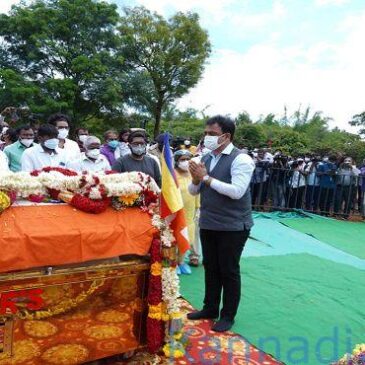 ಕಲಾಗ್ರಾಮದಲ್ಲಿ ಸರ್ಕಾರಿ ಗೌರವಗಳೊಂದಿಗೆ ಸಾಹಿತಿ ಡಾ.ಸಿದ್ದಲಿಂಗಯ್ಯ ಅಂತ್ಯಕ್ರಿಯೆ