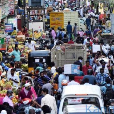 3ನೇ ಕೋವಿಡ್ ಅಲೆ ಭಯದ ಮಧ್ಯೆ ಲಾಕ್‌ಡೌನ್‌ ಸಡಿಲದಿಂದ ಜನಸಂದಣಿ  ಹೆಚ್ಚಳದ ಬಗ್ಗೆ ಎಚ್ಚರಿಸಿದ ಕೇಂದ್ರ