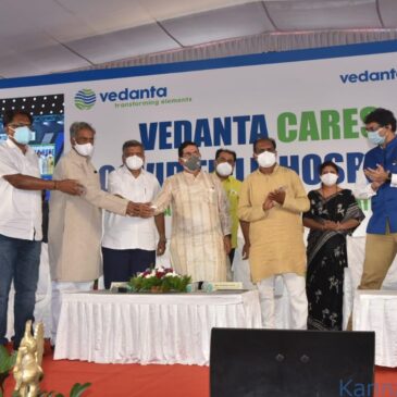 ಹುಬ್ಬಳ್ಳಿ ಕಿಮ್ಸ್‌ ಆವರಣದಲ್ಲಿ ವೇದಾಂತ ಸಂಸ್ಥೆಯಿಂದ 100 ಬೆಡ್‌ಗಳ ಕೋವಿಡ್ ಫೀಲ್ಡ್ ಆಸ್ಪತ್ರೆ ಉದ್ಘಾಟನೆ