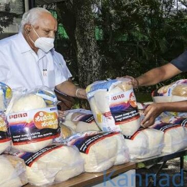 ನೋಂದಾಯಿತ ಬೀದಿ ಬದಿ ವ್ಯಾಪಾರಿಗಳಿಗೆ 2,000 ರೂ. ಬಿಡುಗಡೆ ಮಾಡಿದ ರಾಜ್ಯ ಸರ್ಕಾರ