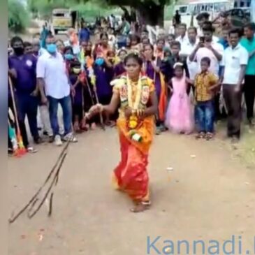 ವೀಕ್ಷಿಸಿ: ವಿವಾಹವಾದ ನಿಮಿಷಗಳಲ್ಲೇ ತಮಿಳನಾಡಿನ ಈ ವಧುವಿನಿಂದ  ಸಮರ ಸಾಹಸ ಪ್ರದರ್ಶನ..!