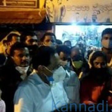ಕೋವಿಡ್‌ ಲಸಿಕೆ ವಿಚಾರಕ್ಕೆ ಕಾಂಗ್ರೆಸ್-ಬಿಜೆಪಿ ಕಾರ್ಯಕರ್ತರ ಜಟಾಪಟಿ..!