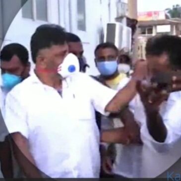 ಕೆಪಿಸಿಸಿ ಅಧ್ಯಕ್ಷ ಡಿಕೆಶಿ ವ್ಯಕ್ತಿಗೆ ಸಾರ್ವಜನಿಕವಾಗಿ ಕಪಾಳಮೋಕ್ಷ ಮಾಡಿದ ವಿಡಿಯೋ ವೈರಲ್‌