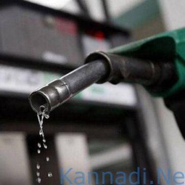 ಇಂದು ಮತ್ತೆ ಪೆಟ್ರೋಲ್‌-ಡೀಸೆಲ್‌ ದರ ಏರಿಕೆ..ಎಂಟು ದಿನಗಳಲ್ಲಿ ಏಳನೇ ಬಾರಿಗೆ ಹೆಚ್ಚಳ..!