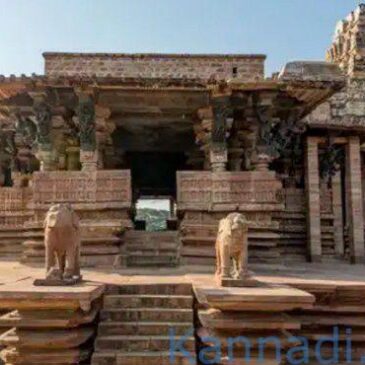 ತೆಲಂಗಾಣದ 13ನೇ ಶತಮಾನದ ರಾಮಪ್ಪ ದೇವಾಲಯ ಯುನೆಸ್ಕೋ ವಿಶ್ವ ಪರಂಪರೆ  ಪಟ್ಟಿಗೆ ಹೊಸದಾಗಿ ಸೇರ್ಪಡೆ