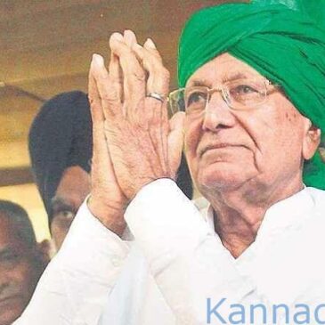 86ನೇ ವರ್ಷದಲ್ಲಿ  10ನೇ ತರಗತಿಯ ಇಂಗ್ಲಿಷ್ ಪರೀಕ್ಷೆ ಬರೆದ ಹರ್ಯಾಣದ ಮಾಜಿ ಸಿಎಂ ಓಂ  ಪ್ರಕಾಶ ಚೌಟಾಲ..!