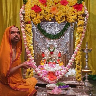 ಬೆಂಗಳೂರು ಶ್ರೀರಾಮಾಶ್ರಮದಲ್ಲಿ ವೈಭವದ ಶ್ರೀರಾಮ ಪಟ್ಟಾಭಿಷೇಕ