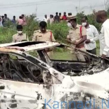 ತೆಲಂಗಾಣ: ಕಾರಿನ ಡಿಕ್ಕಿಯಲ್ಲಿ ದಹನವಾದ ಸ್ಥಿತಿಯಲ್ಲಿ ಬಿಜೆಪಿ ನಾಯಕನ ಶವ ಪತ್ತೆ