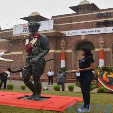ಖೇಲ್ ರತ್ನ ಪ್ರಶಸ್ತಿ ಹೆಸರು ಬದಲಾಯಿಸಿದಂತೆ ಮೋದಿ ಕ್ರೀಡಾಂಗಣದ ಹೆಸರು ಬದಲಾಯಿಸಿ: ಕಾಂಗ್ರೆಸ್ ಒತ್ತಾಯ