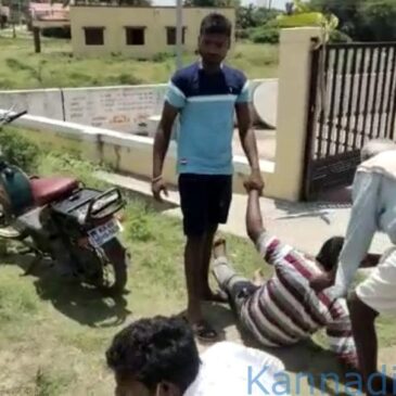 ಕೋರ್ಟ್ ಆದೇಶವಿದ್ದರೂ ಕೆಲಸಕ್ಕೆ ನೇಮಿಸಿಕೊಳ್ಳದ ಆರೋಪ: ಗ್ರಾ.ಪಂ ಕಚೇರಿ ಮುಂದೆ ವಿಷ ಸೇವಿಸಿ ಆತ್ಮಹತ್ಯೆಗೆ ಯತ್ನಿಸಿದ ವಾಟರ್‌ಮ್ಯಾನ್