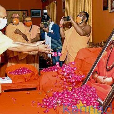 ಮಹಂತ ನರೇಂದ್ರ ಗಿರಿ ಸಾವಿನ ಪ್ರಕರಣ ಸಿಬಿಐ ತನಿಖೆಗೆ ಶಿಫಾರಸು ಮಾಡಿದ ಉತ್ತರ ಪ್ರದೇಶ ಸಿಎಂ ಯೋಗಿ ಆದಿತ್ಯನಾಥ