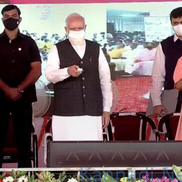 ಪ್ರಧಾನಮಂತ್ರಿ ಆಯುಷ್ಮಾನ್ ಭಾರತ ಆರೋಗ್ಯ ಮೂಲ ಸೌಕರ್ಯ ಮಿಷನ್‌ಗೆ ಮೋದಿ ಚಾಲನೆ