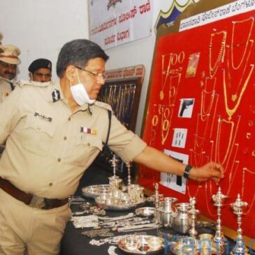 ಪಿಸ್ತೂಲ್‌ ತೋರಿಸಿ ಕಳುವು ಮಾಡುತ್ತಿದ್ದ ನಾಲ್ವರು ಕುಖ್ಯಾತ ಕಳ್ಳರ ಬಂಧನ, 1.25 ಕೋಟಿ ರೂ. ಚಿನ್ನಾಭರಣ ವಶ