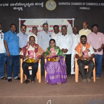ಕೆ.ಶ್ಯಾಮರಾವ್ ಪ್ರಶಸ್ತಿಗೆ ಭಾಜನ: ಪತ್ರಕರ್ತ ವಿಠ್ಠಲದಾಸ್ ಕಾಮತಗೆ ಧಾರವಾಡ ಜಿಲ್ಲಾಕಾರ್ಯನಿರತ ಪತ್ರಕರ್ತರ ಸಂಘದಿಂದ ಸನ್ಮಾನ