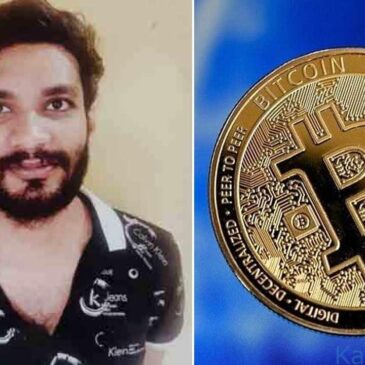 ಶ್ರೀಕಿ ವ್ಯಾಲೆಟ್‌ನಿಂದ ಬಿಟ್ ಕಾಯಿನ್ ವರ್ಗಾವಣೆ -ನಾಪತ್ತೆಯಾಗಿಲ್ಲ – ಬೆಂಗಳೂರು ಪೊಲೀಸರಿಂದ ಸ್ಪಷ್ಟನೆ