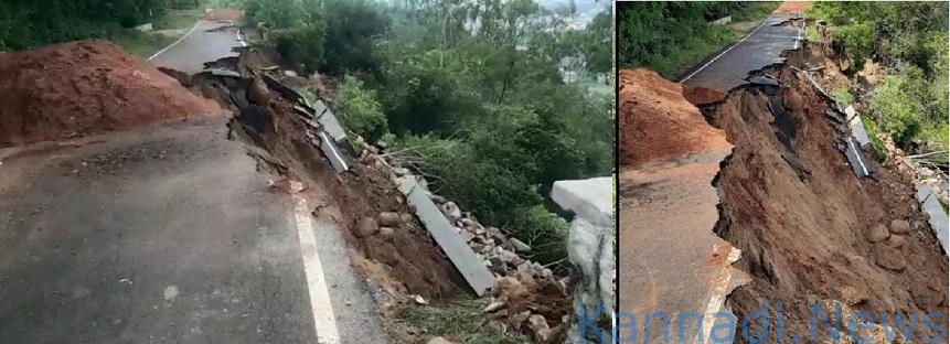 ಮೈಸೂರು ಚಾಮುಂಡಿ ಬೆಟ್ಟದಲ್ಲಿ ಮತ್ತೆ ಭೂಕುಸಿತ…!