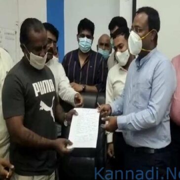 ಕೋವಿಡ್‌ ಲಸಿಕೆ ಪಡೆದ ನಂತರ ಆಗುವ ದುಷ್ಪರಿಣಾಮಕ್ಕೆ ಜಿಲ್ಲಾಡಳಿತ ಹೊಣೆ ಎಂದು ಆಶ್ವಾಸನಾಪತ್ರ ಪಡೆದ ನಂತ್ರ ಲಸಿಕೆ ಹಾಕಿಸಿಕೊಂಡ ವ್ಯಕ್ತಿ..!