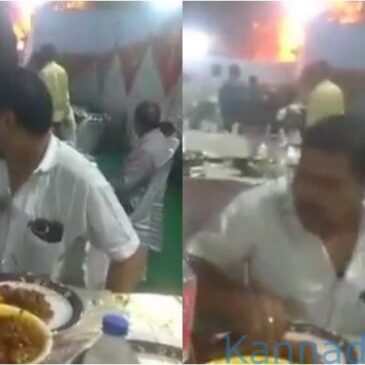 ಮದುವೆ ಹಾಲ್‍ಗೆ ಬೆಂಕಿ ಬಿದ್ರೂ ತಲೆಕೆಡಿಸಿಕೊಳ್ಳದೆ ಊಟದಲ್ಲಿಯೇ ಮಗ್ನರಾಗಿದ್ದ ಅತಿಥಿಗಳು..! ವೀಕ್ಷಿಸಿ