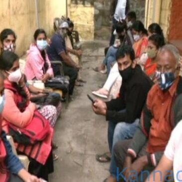 ಹೊಸ ಕೋವಿಡ್‌ ರೂಪಾಂತರಿ ಓಮಿಕ್ರಾನ್‌ ಭೀತಿ: ಮತ್ತೆ ಲಸಿಕೆ ಕೇಂದ್ರಗಳತ್ತ ಮುಖ ಮಾಡಿದ ಜನ..!