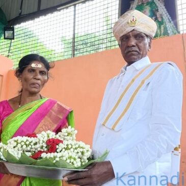 ಬಲು ಅಪರೂಪ ನಮ್‌ ಜೋಡಿ..: 35 ವರ್ಷ ಕಾದು  65ರ ವಯಸ್ಸಿನಲ್ಲಿ ತಾನು ಪ್ರೀತಿಸಿದವಳನ್ನೇ ಮದುವೆಯಾದ ವ್ಯಕ್ತಿ..!